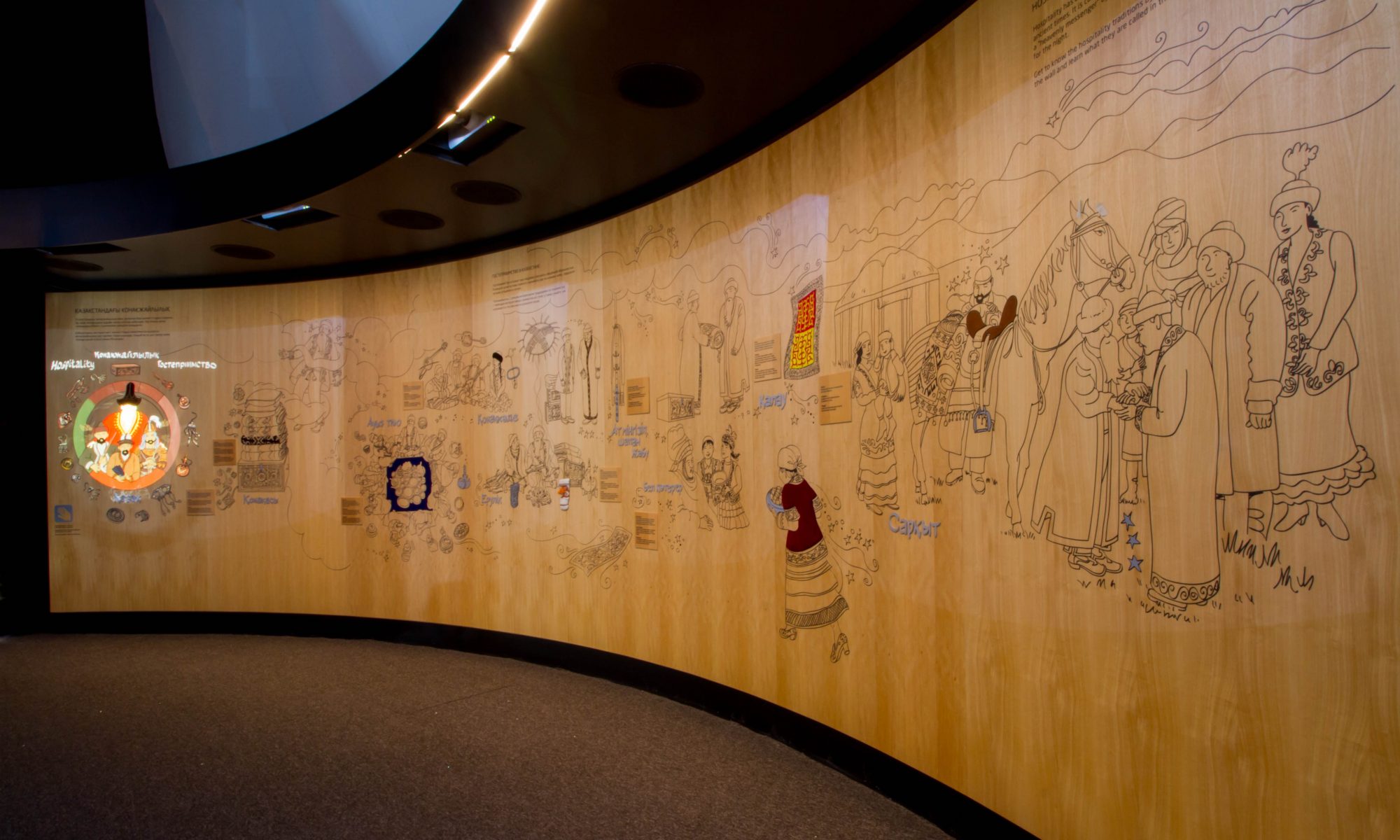 Carpintería Antonio López